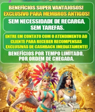 WanBaoDino: Mergulhe na Aventura Pré-Histórica com Porschepg